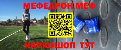 Альфа ПВП Можга