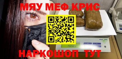 COCAINE Малгобек