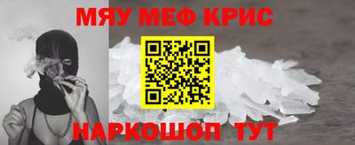 гидропоника Ачхой-Мартан