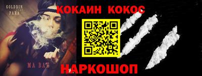 герыч Моздок