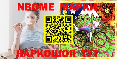 мефедрон Малоярославец