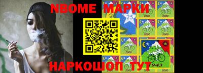 мефедрон Малоярославец