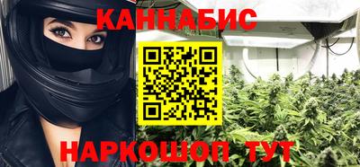 альфа пвп VHQ Можайск