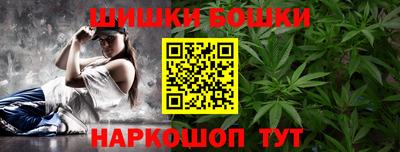 альфа пвп VHQ Можайск