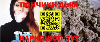 COCAINE Малгобек
