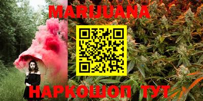 мефедрон мука Баксан