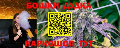 альфа пвп VHQ Можайск
