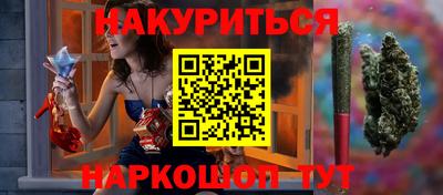 герыч Моздок