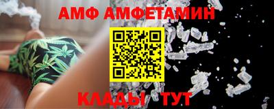 COCAINE Малгобек