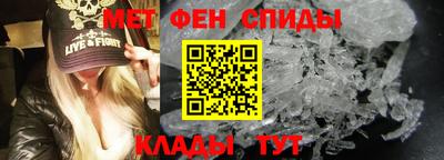 Альфа ПВП Можга