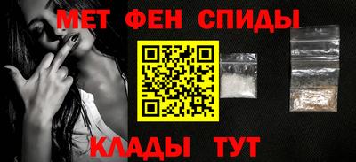 COCAINE Малгобек