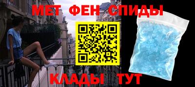 герыч Моздок