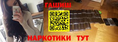 герыч Моздок
