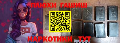 Альфа ПВП Можга