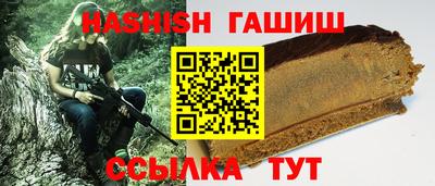 герыч Моздок