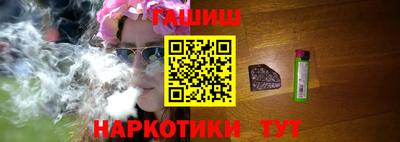 Альфа ПВП Можга