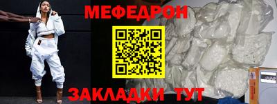 Альфа ПВП Можга