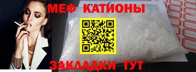 герыч Моздок