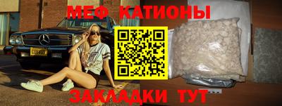 Альфа ПВП Можга