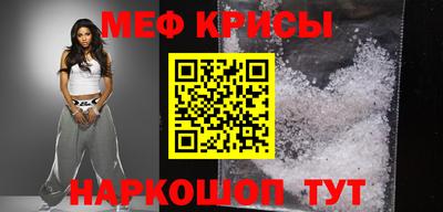 герыч Моздок