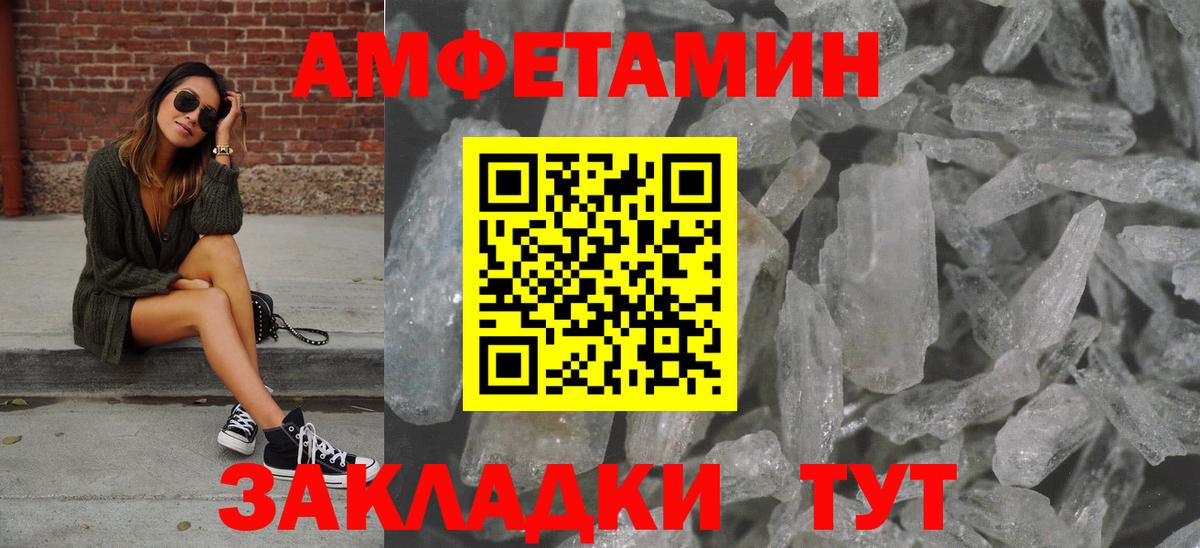 Ухта  ГАШИШ  Гашиш  Конопля  Вход с VPN  МЕФ   COCAIN 