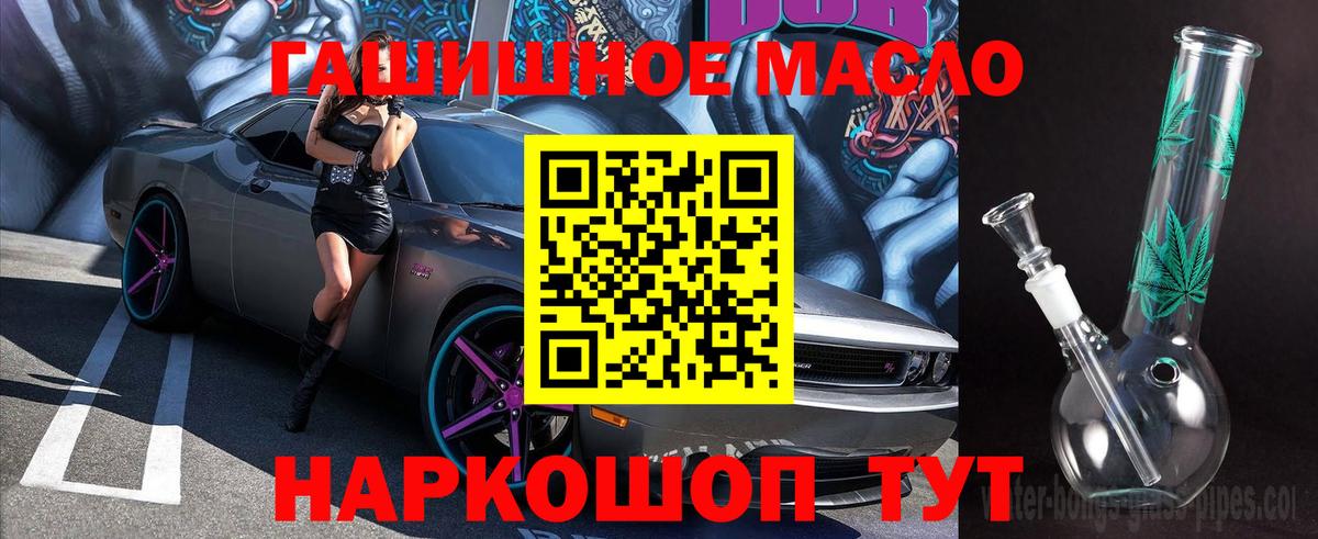 купить закладку  Вход с VPN  Ухта  ТГК Wax 